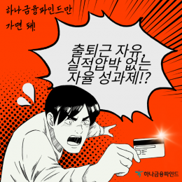 KakaoTalk_20250922_115439762_03.png