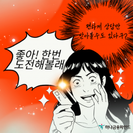 KakaoTalk_20250922_115439762_04.png