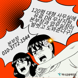 KakaoTalk_20250922_115439762_05.png