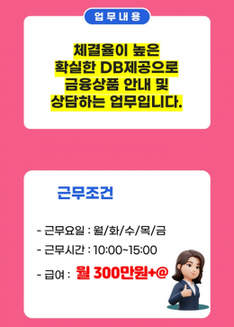 KakaoTalk_20260511_112337362.png