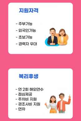 KakaoTalk_20260511_112357997.png