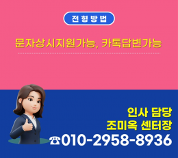 KakaoTalk_20260511_112410040.png