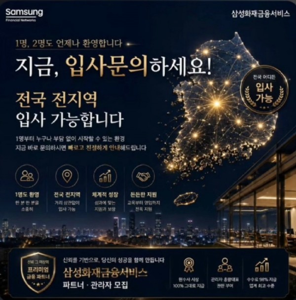 광고 업체용1.jpg