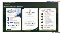 KakaoTalk_20260805_175241214.png