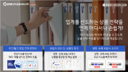 KakaoTalk_20260805_175145295.png