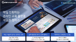 KakaoTalk_20260805_175142400.png