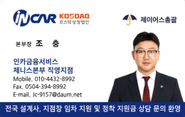 KakaoTalk_20260519_164247089.png