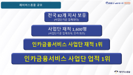 KakaoTalk_20260812_110559499_03.png