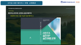 KakaoTalk_20260812_110559499_09.png