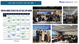 KakaoTalk_20260812_110559499_16.png