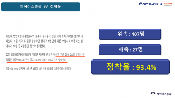 KakaoTalk_20260812_110559499_02.png
